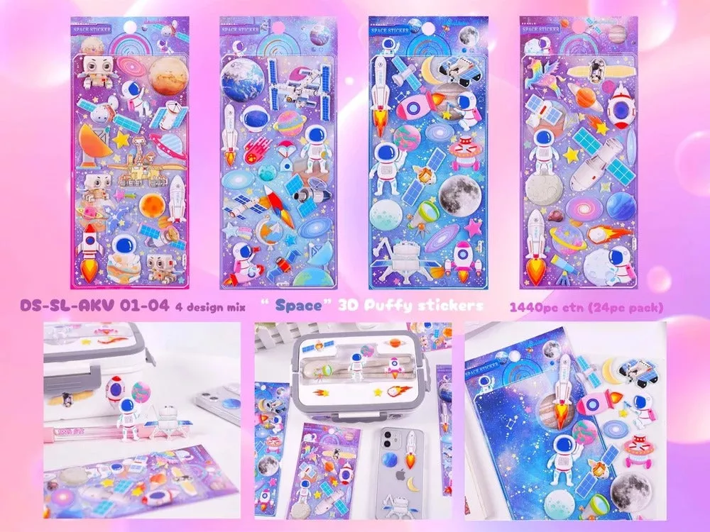 3D Puffy Stickers of Space for Kids' Parties