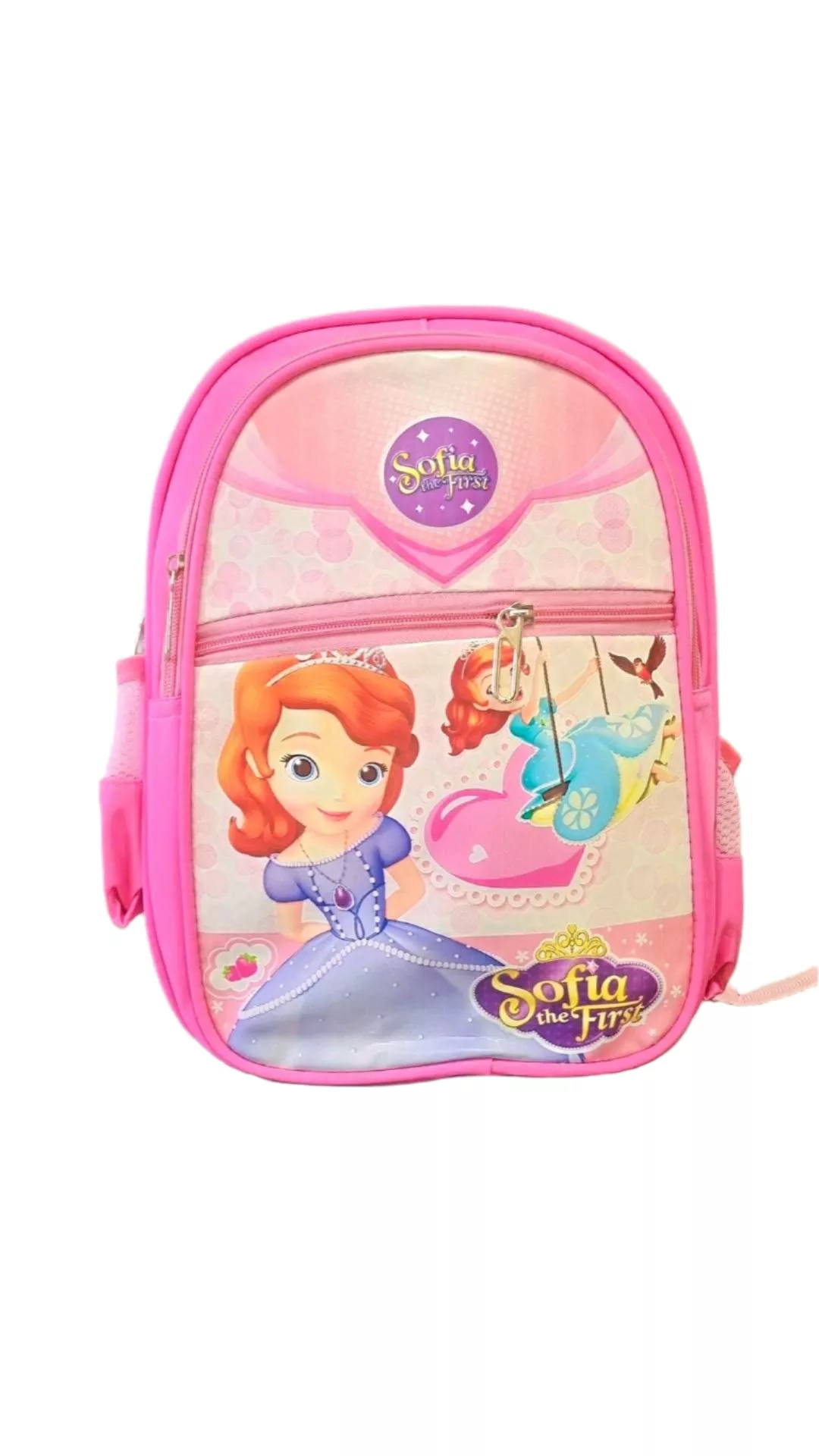 Disney Backpack for Kids - Sofia the First