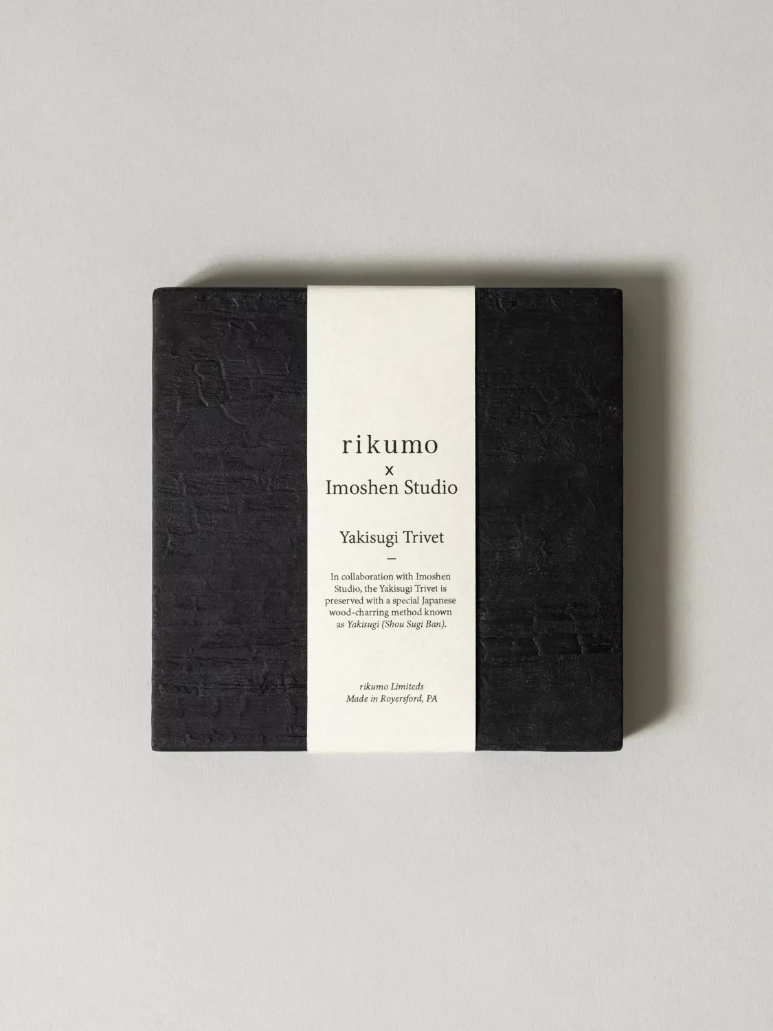 Imoshen Yakisugi Trivet