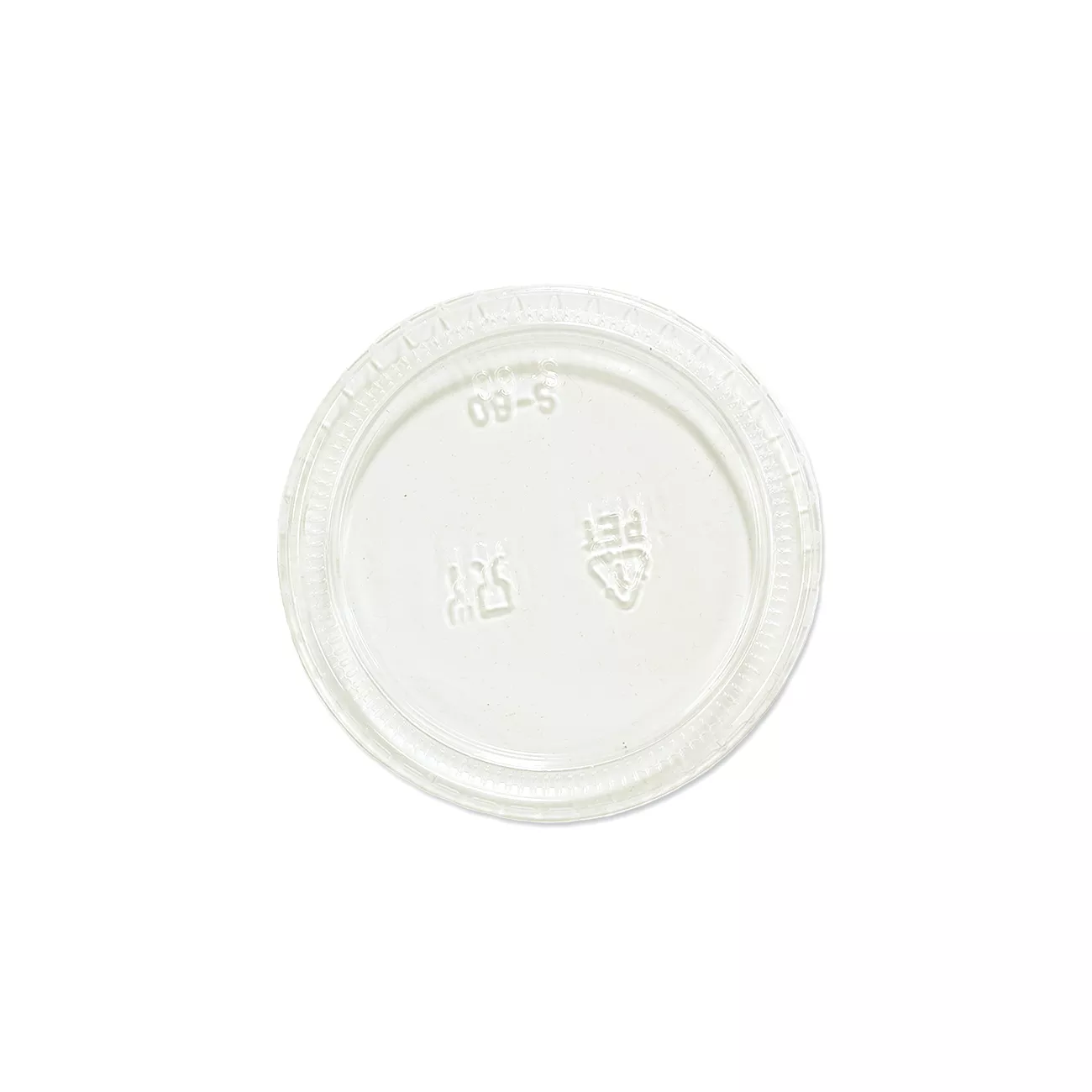 Lid for 3.25 - 5.5 oz Clear Portion Cup