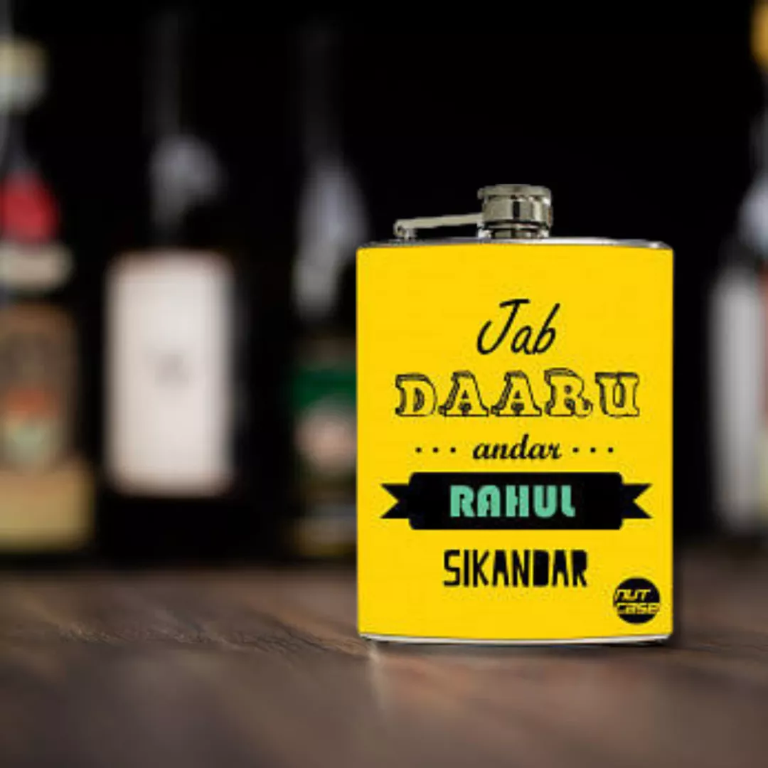 New Custom Men Hip Flask - Add Your Name