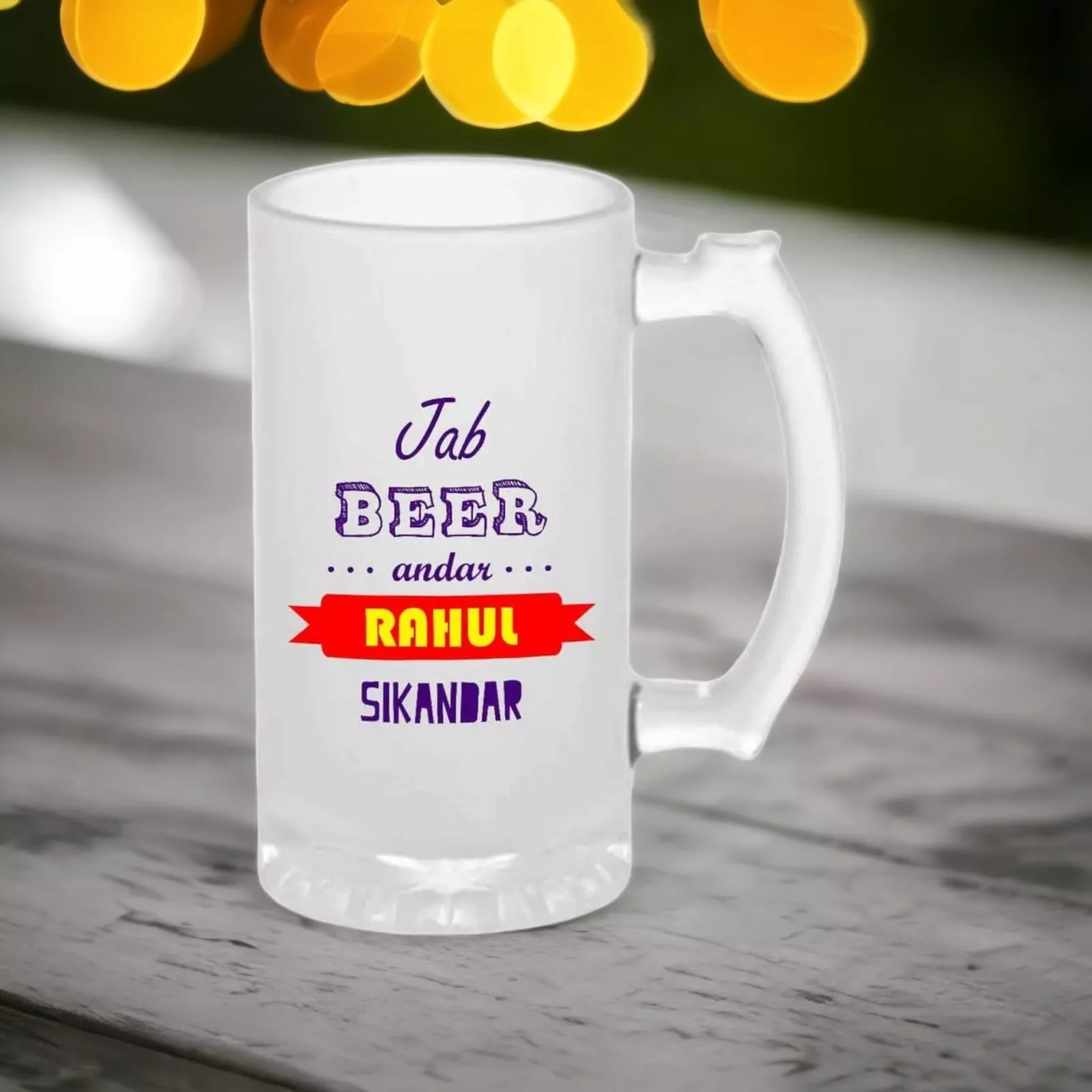 Personalized 16oz Beer Mug - SIKANDER