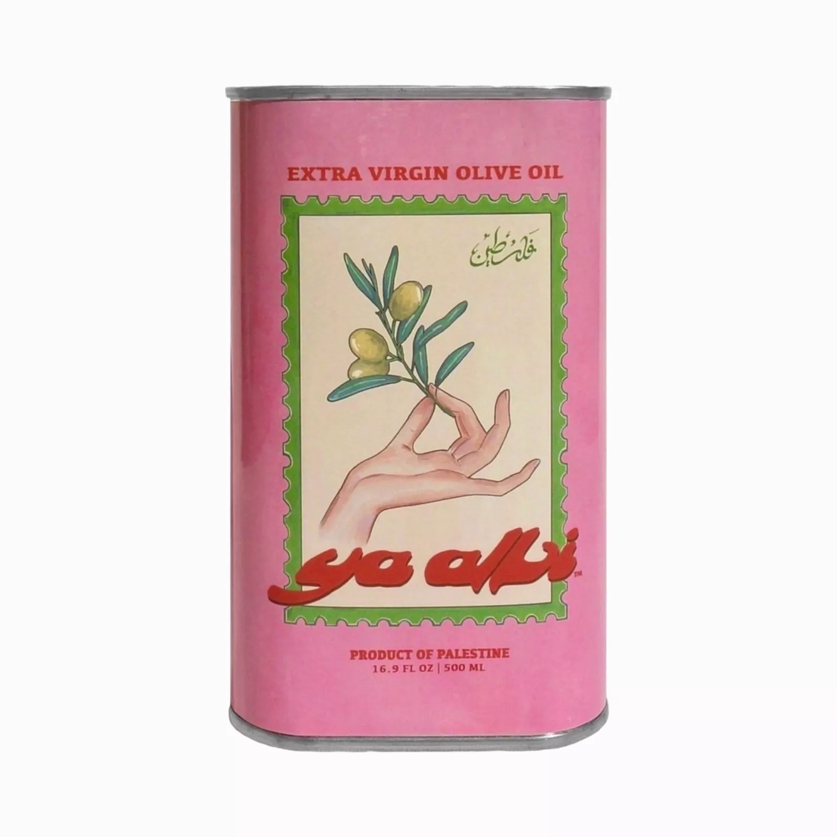 Ya Albi Olive Oil